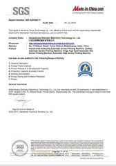 sgs certificate from Shijiazhuang Shenghui Machinery Technology Co., Ltd.