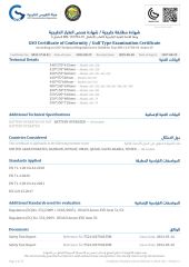 Tool 033-5744-V-2 certificate from Shantou S-Partner Toys Co., Ltd.