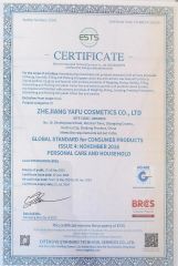 ESTS certificate from Zhejiang Yafu Cosmetics Co., Ltd