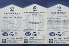 Certificate of Quality Management System certificate of Cloud Boundless (Shenzhen) Technology Innovation Co., Ltd. – certificate photo, supplier certificates section