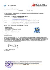 TUV Certificate certificate of AISTEK(SUZHOU) NEW MATERIALS TECHNOLOGY CO., LTD – certificate photo, supplier certificates section