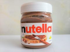 Nutella Trusted by Businesses Worldwide – product photo 1, product detail gallery
