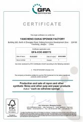 GFA certificate from Jiangsu Miaohong Environmental Protection New Material Co., Ltd.