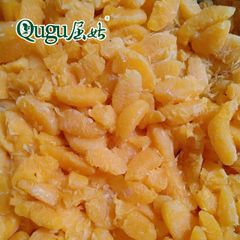 IQF Frozen mandarin orange segment Shape WHOLE Style FROZEN Weight (kg) 10 Packaging Bulk Ingredients non Type Mandarin - Image 3