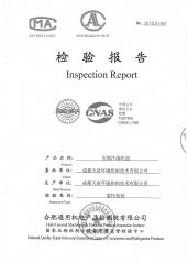 5 certificate from Nanning Nanyuanfang Refrigeration Equipment Co., Ltd.