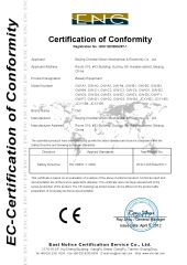 European CE Certificate certificate from Beijing Oriental Wison Technology Co., Limited