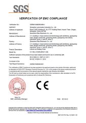 CE Verification of EMC Compliance of 14.5Ah Battery Pack certificate of Shanghai Lannmarker Industrial Co., Ltd. – certificate photo, supplier certificates section