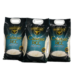 BEST QUALITY VIETNAM CALROSE RICE MEDIUM RICE AVAILABLE FOR EXPORTING - STEPHEN WA84857047123 – product photo 1, product detail gallery