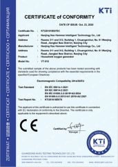 CE certificate from Nanjing Kaohammer Intelligent Technology Co., Ltd.