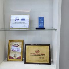 certificate certificate from Guangdong Huashiwei Technology Industrial Co., Ltd