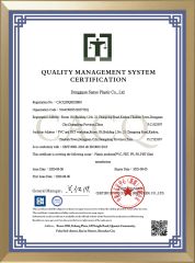 ISO9001:2015 certificate from Dongguan Sunyo Plastic Co., Ltd.