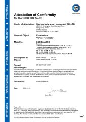 Vortex CE certificate from Suzhou Beite Smart Instrument Co., Ltd