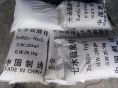 Zinc Sulphate Monohydrate 35% Min Granules Trademark DC Model NO. 35% Purity 30%~50% EINECS 231-793-3 HS Code 28332930 Appearance Powder - Image 4