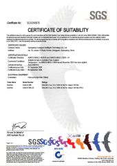 SAA2 certificate from Guangdong Quanguan Health Technology Co., Ltd.