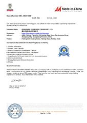 certification certificate from Zhanjiang Zhum Heng Fishing Net Ltd.