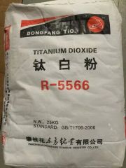 Titanium Dioxide (TiO2) -Rutile Titanium Dioxide Rutile Grade - Image 2