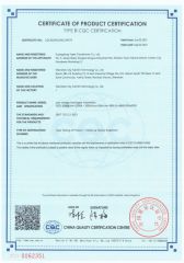 CQC certificate from Guangdong Yuete Transformer Co., Ltd.