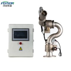 Automatically Operation Farm Master Water Cannon Irrigation System Sprinkler - Image 1