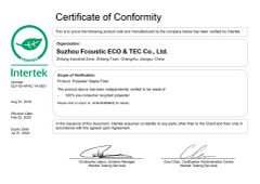 Intertek of polyestrer fiber certificate from Suzhou Fcoustic Eco & Tec Co., Ltd.