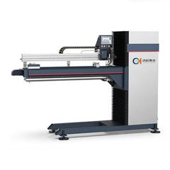 Durable Laser Seam Welder for Advanced Seam Control on Metals - Image 4