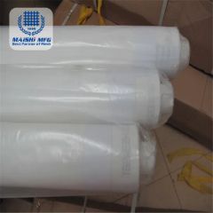 Food Grade Polyester Water Filter Mesh Screen Color White Model NO. MS-PM Type Filter Mesh Width 0.6m-3.65m Trademark MAISHI - Image 1
