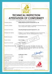 CE certificate from Beijing Qiangmeng Sports Development Co., Ltd