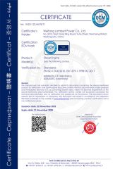 Ce Certificate certificate from Weifang Lambert Power Co., Ltd