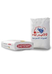 PP Woven Sacks - Image 2