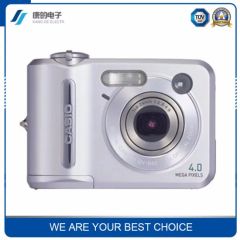 New Style Cheap Digital Camera Shell, Camera Housing - Image 1