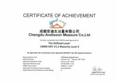 CMMI Level 3 Certified certificate from Chengdu Andisoon Measure Co. Ltd.