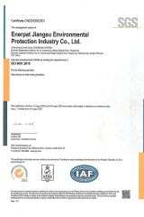 SGS certificate from Enerpat (Jiangsu) International Trading Co., Ltd