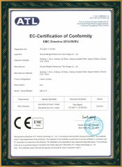 EMC certificate from Zhuhai Mingke Electronics Technology Co., Ltd.