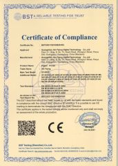 CE certificate of Guangzhou Xin Flying Digital Technology Co., Ltd – certificate photo, supplier certificates section