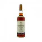 Macallan 15 Year Old Triple Cask - Macallan 15 Year Old Fine Oak - The Macallan - Scotch Whisky - Image 3