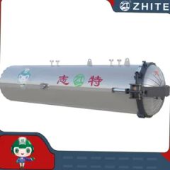 High Temperature Autoclave Steam Sterilizer for Medical Waste - Weifang Zhite Environmental Protection Technology Co., Ltd.