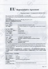 EC certificate from Jiangmen Xinghong Lighting Co., Ltd.