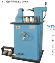 Electrical Hydraulic Brake Shoe Riveting Machine - Xian Foreign Trade and Economic Development Corporation