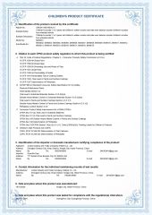 CPC certificate from Junbai Industry and Trade Company(Hebei) Co., Ltd