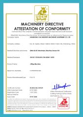 CE Lifting Machine certificate from Shandong Cad Industry Machinery Equipment Co., Ltd.