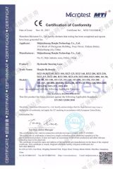 CE of steering certificate from Elephant Fluid Power Co., Ltd.