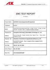 EMC certificate from Guangzhou Xiechuang Culture Media Technology Co., Ltd.