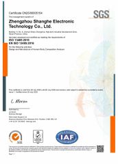 ISO13485 certificate from Zhengzhou Shanghe Electronic Technology Co., Ltd.