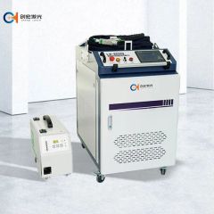 Herolaser Portable Laser Handheld Cleaning Machine Welder Origin China Control Manual HS Code 8515809090 Trademark Grand Laser - Image 4