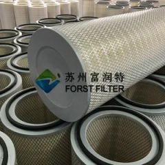 Forst Paper Cellulose Intake Filter Cartridge Efficiency F9 Color White/Blue HS Code 842199900 Warranty One Year Model NO. SFF/Z3266 - Image 4