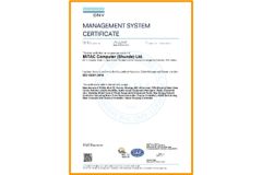 ISO45001 certificate from Foshan Suntek Technology Co., Ltd.