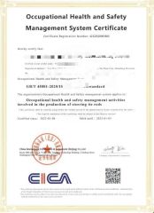 Certificates certificate from Qingdao Yibolan Machinery & Equipment Co., Ltd.