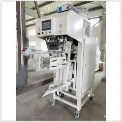 High Precision Accurate Automatic Powder Package Machine for Kaolin Valve Bag - Image 2