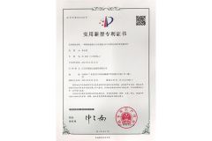 Connector certificate from Sup Mfg Limited