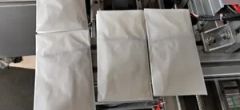 Surgical Latex Glove Inner Wallet Packaging Machine Supplier - Image 5