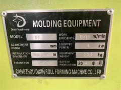 Customized Metal Corrugated Trapezoid Glazed Tile Roll Forming Machine - Image 6